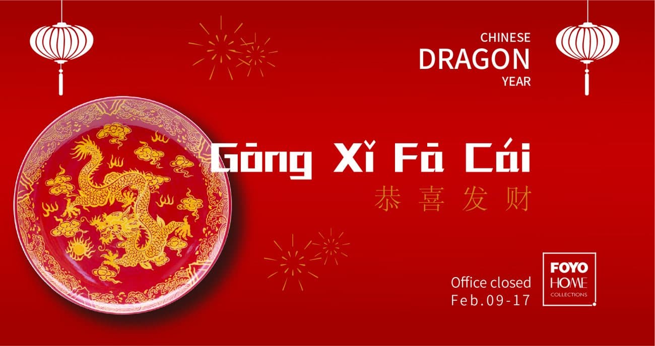 Holiday notice of Chinese New Year