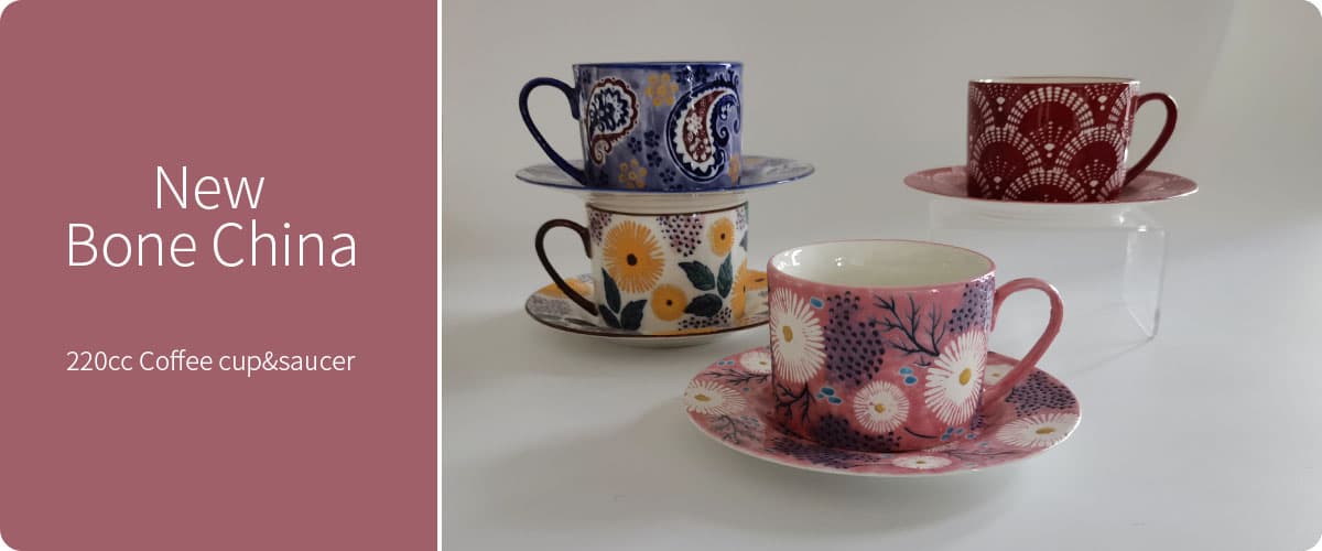 220cc coffee cup and saucer