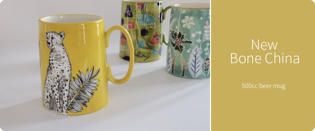 500cc beer mug