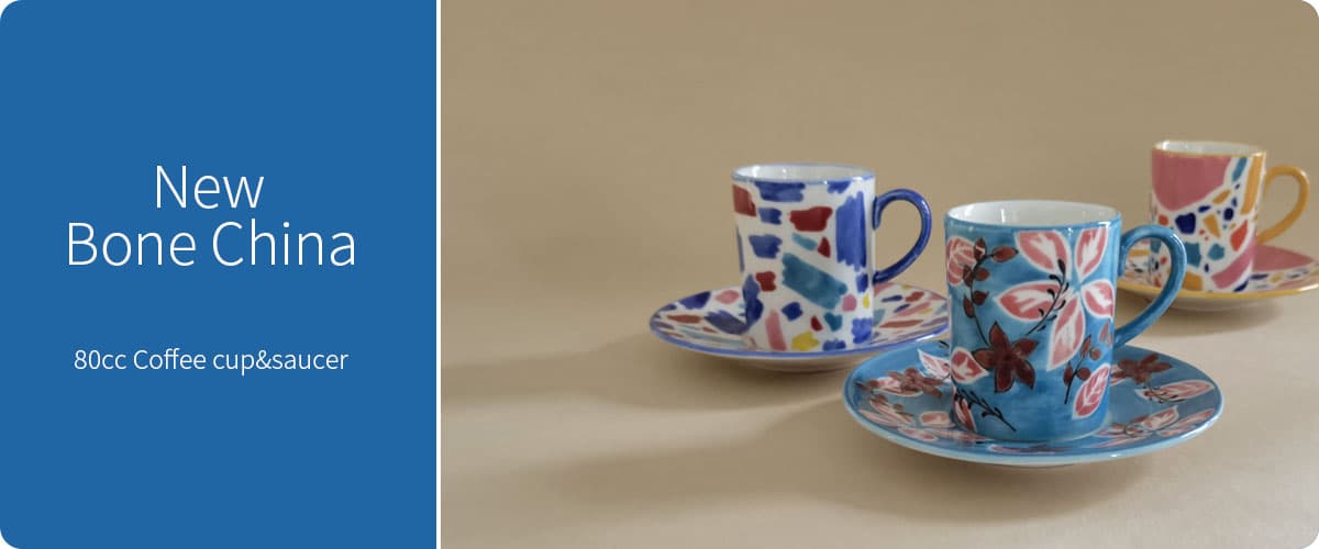 80cc coffee cup and saucer