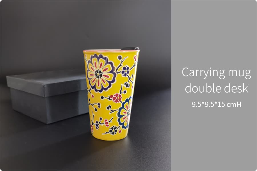 Double Wall Gift Cup